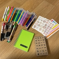 文具まとめ