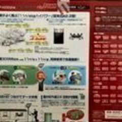 バッファロー　無線LANルーター(Wi-Fiルーター)　中古の画像