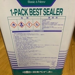 ニッペ（日本ペイント）１液ベストシーラーの画像