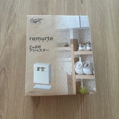 ツーバイフォー  2×4 新品未使用