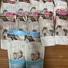 Latte シャンプー&コンディショナー　12袋