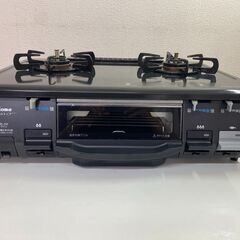 【糸島市内 送料無料】 パロマ LPガス用グリル付きガステーブル MX-H8000B-1R ガスコンロ 動作確認済み　0629-0-