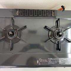【糸島市内 送料無料】 パロマ LPガス用グリル付きガステーブル MX-H8000B-1R ガスコンロ 動作確認済み　0629-0-