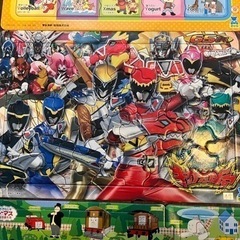 子供用のパズル　まとめて　　　11種類の画像