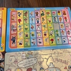 子供用のパズル　まとめて　　　11種類の画像