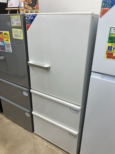 AQUA アクア 272L冷蔵庫 2020 AQR-27J No.2105● ※現金、クレジット、スマホ決済対応