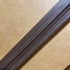 未使用品　壁　縁　枠　DIY 巾木　廻り縁
