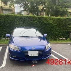 ホンダ CR-Z αグレード 2011年式