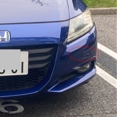 ホンダ CR-Z αグレード 2011年式の画像