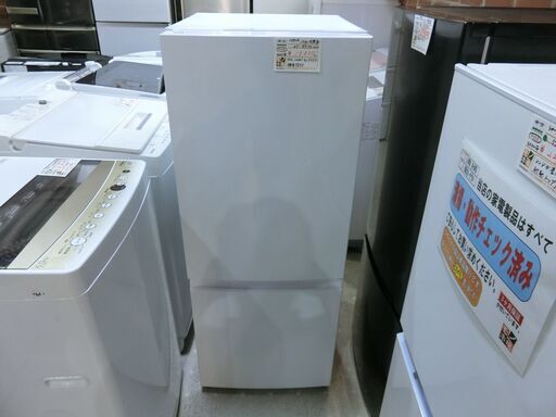 ハイセンス　2021年製　154L冷蔵庫　AT-RF150-WH 【モノ市場東海店】155