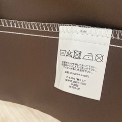 遮光カーテン　ブラウン　レースセットの画像