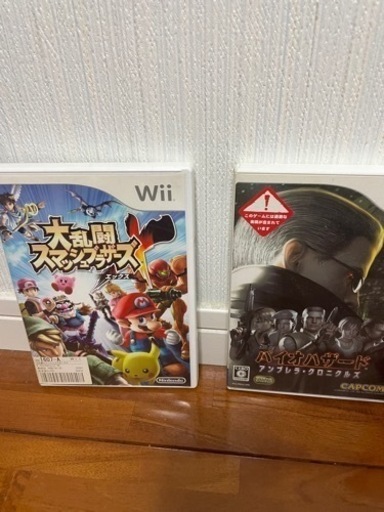 Wii ソフト