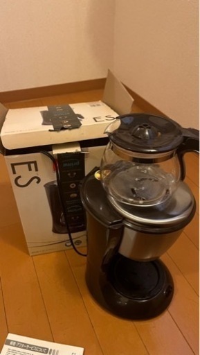 家電 キッチン家電 コーヒーメーカー