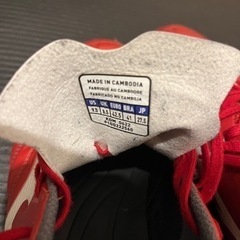 フットサルシューズ　27.5cm ミズノの画像