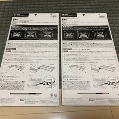 【引き取り限定】2つセット未使用　槌屋ヤック(Tsuchiya Yac) 車内用品 ナンバーフレーム REFINED FRAME ブラック PF-332ナンバーフレームの画像