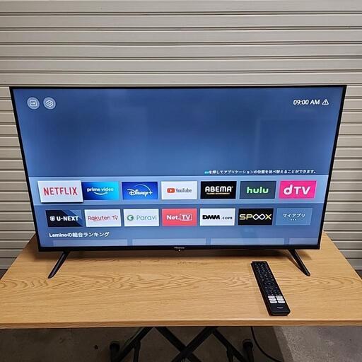 【売却済】Hisense 40インチ 液晶テレビ 40A40H 2023年製
