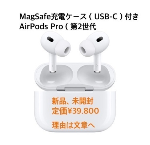 携帯電話/スマホ 携帯アクセサリー