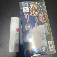 コスメなどの画像