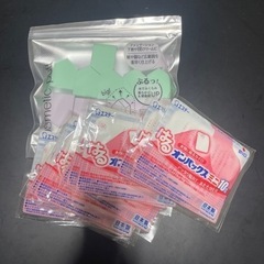 コスメなどの画像