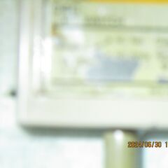 リミットスィッチの画像