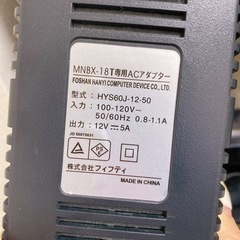 冷蔵庫、クーラーボックスの画像