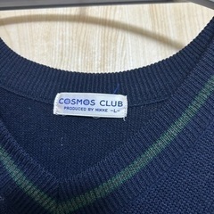 日本大学櫻丘高等学校　セーター　Lサイズの画像