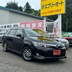 自社ローンあり！ガソリン100リットルプレゼント✨ハイブリッドG...