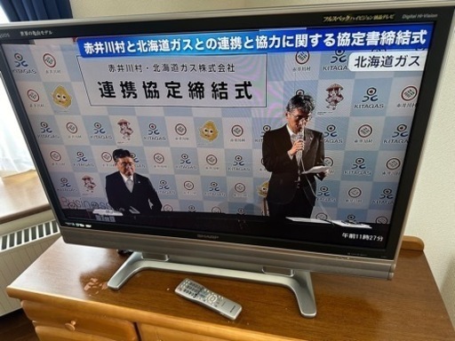 SHARP LC-42EX5 2008年製　液晶テレビ