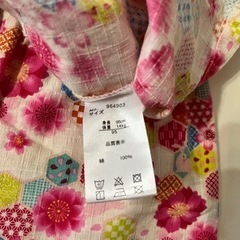 子供用品 キッズ用品 子供服の画像