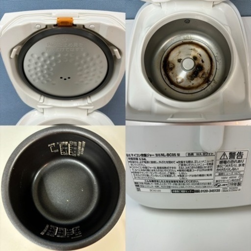 I768 ? ZOZIRUSHI 炊飯ジャー 3合炊き ⭐ 動作確認済 ⭐ クリーニング済