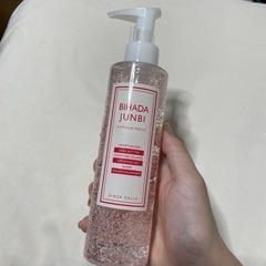 コスメなどの画像