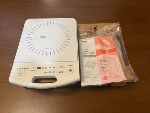 【ほぼ新品】IHコンロ