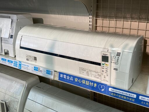 DAIKIN  エアコン F2BUTES-W 2017年製