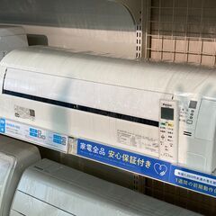 DAIKIN  エアコン F2BUTES-W 2017年製