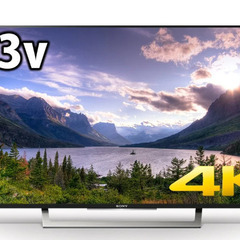 SONY 液晶テレビ BRAVIA KJ-43X8300D 4K...
