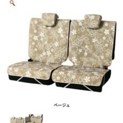 中古ボンフォームシートカバー軽自動車用前後の画像