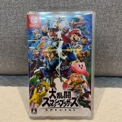 任天堂Switch　大乱闘スマッシュブラザーズ