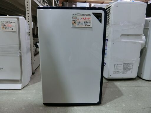 コロナ　2022年製　衣類乾燥除湿器 【モノ市場東海店】155