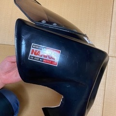 バイク用カウルの画像