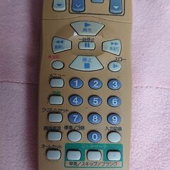 HITACHI ビデオ リモコン VT-RM66