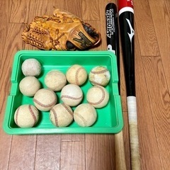 7/21まで　野球　バット　グローブ　ボール