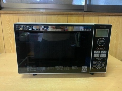 東芝　電子レンジ　ER-S18 (W)