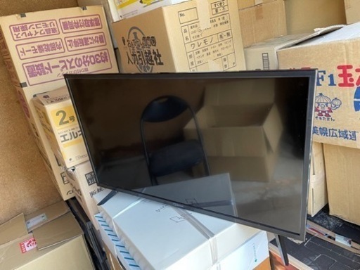 美品！2022年32型の山善の液晶TVです。