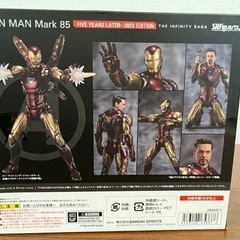 S.H.Figuarts アイアンマンマーク85 - 2023 EDITION（フィギュアーツ）の画像