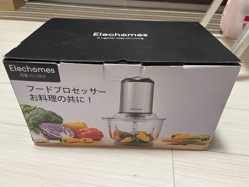 受付終了【フードプロセッサー*期間限定7/13まで*】iClever elechomes：フードプロセッサー/ミキサー（ガラス２L）