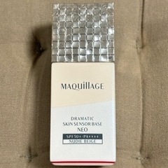【取引中】コスメ 資生堂 Maquillage