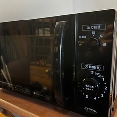 ⭐️配送可能⭐️キレイめレンジ