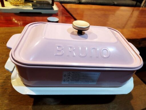 ＢＲＵＮＯ　コンパクトホットプレート　ピンク