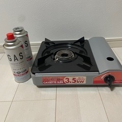 CASSETTE SUN カセットコンロ【ボンベ付き】の画像