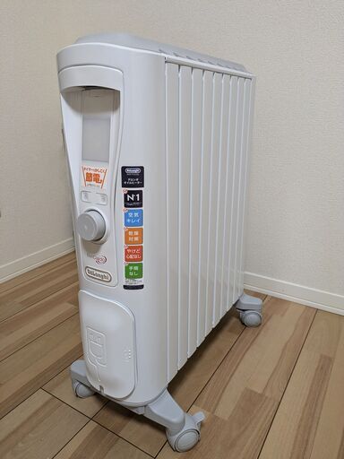 [サマーセール] [無料配達] デロンギ　オイルヒーター　13畳用